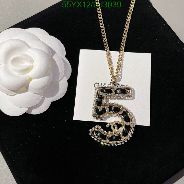 SAMC - CHL Jewelry Necklace - 190