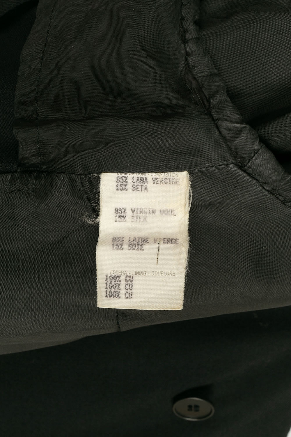 Veste Gianni Versace