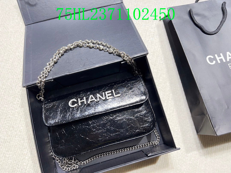Glami - CHL Bags - 2021