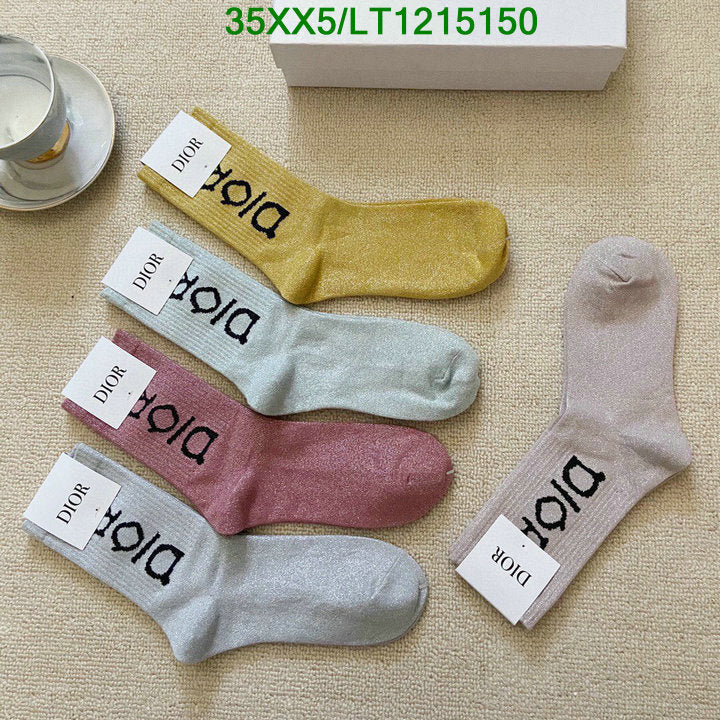 SAMC - DOR Socks - 099
