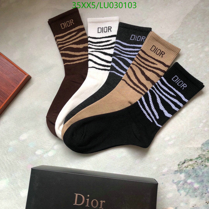SAMC - DOR Socks - 092