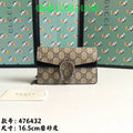 Glami Fashion - GCI Bags - 10658