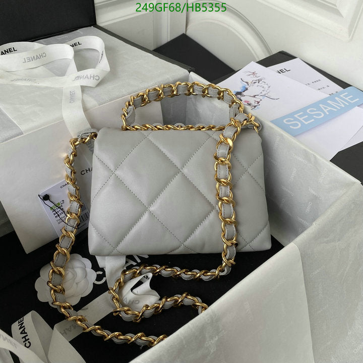 SAMC - CHL Bags - 117