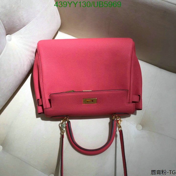 SAMC - HMS Bags - 606