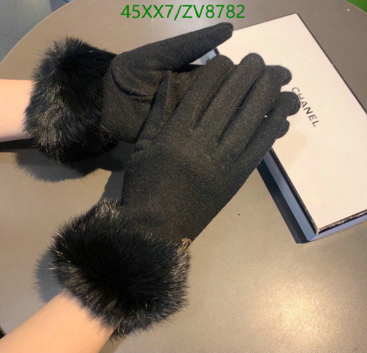 SAMC - CHL Gloves - 225