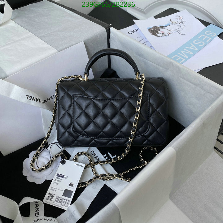 SAMC - CHL Bags - 717