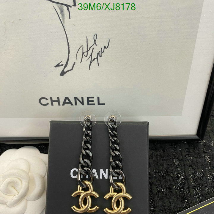 SAMC - CHL Jewelry Earrings - 461