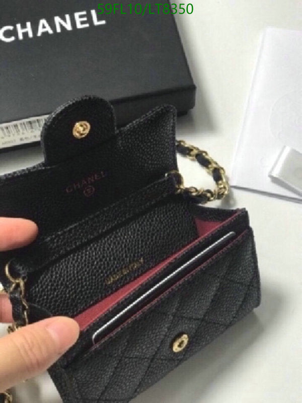 SAMC - CHL Wallets - 082