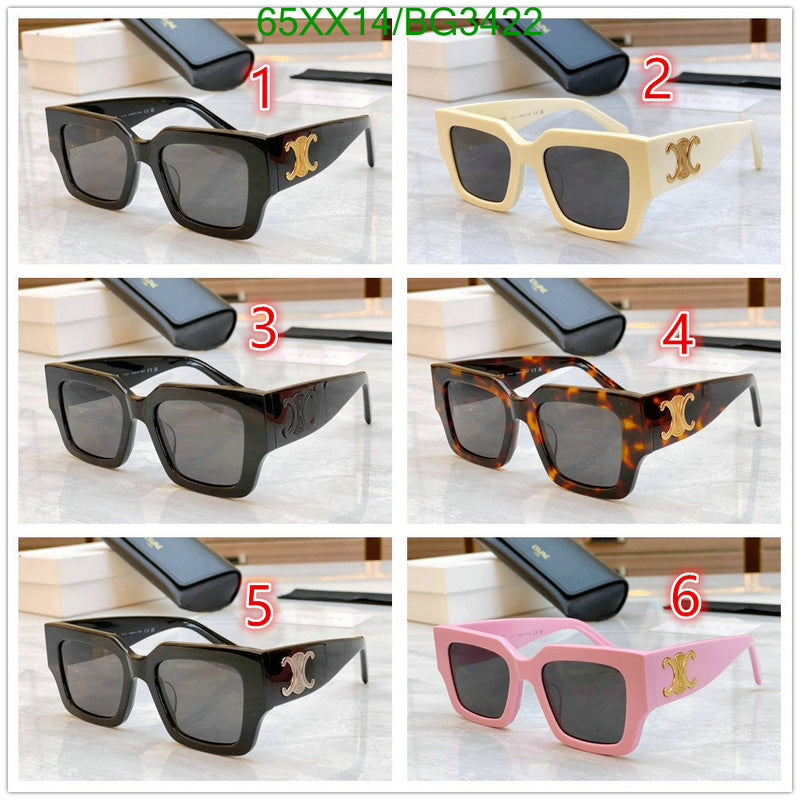 SAMC - COL Glasses - 087