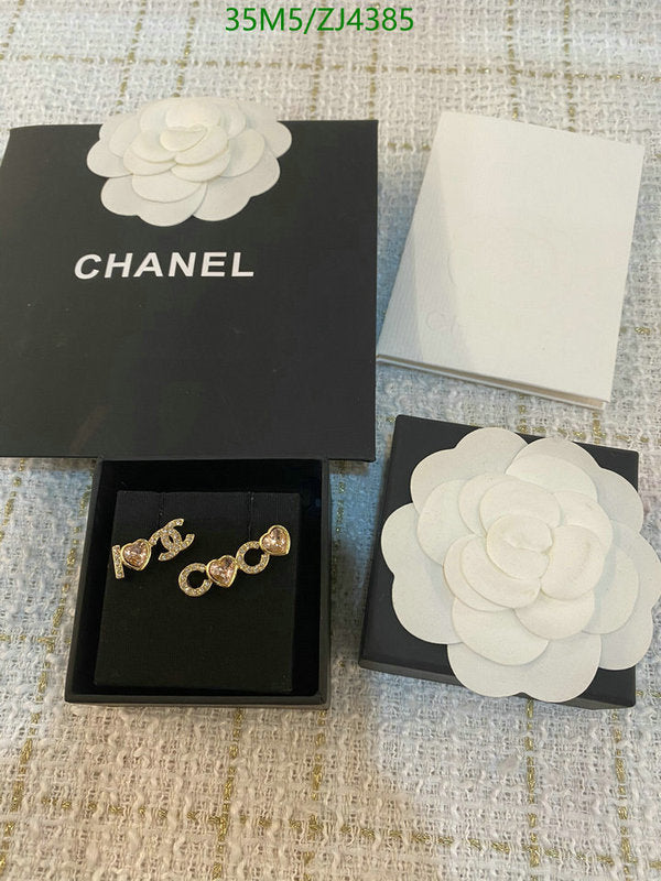 SAMC - CHL Jewelry - 1062