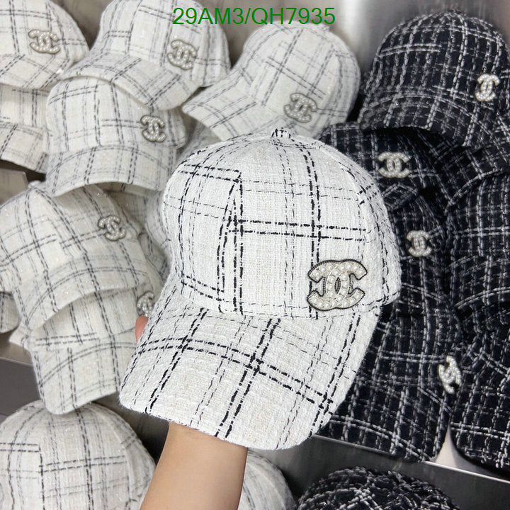 SAMC - CHL Caps & Hats - 187