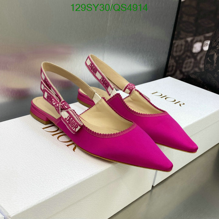 SAMCC - DOR Women Shoes - 2006