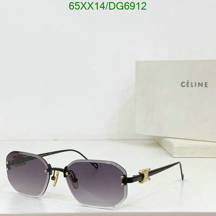 SAMC - COL Glasses - 018
