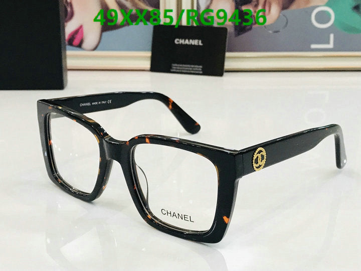 SAMC - CHL Glasses - 304