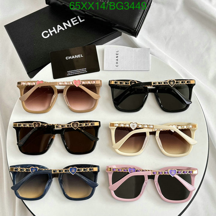 SAMC - CHL Glasses - 178