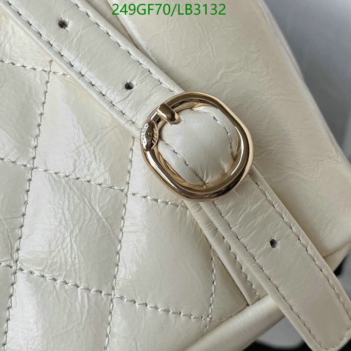 SAMC - CHL Bags - 890