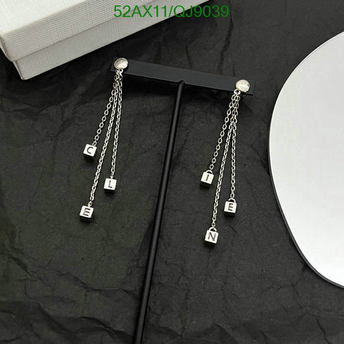 SAMC - COL Jewelry - 088
