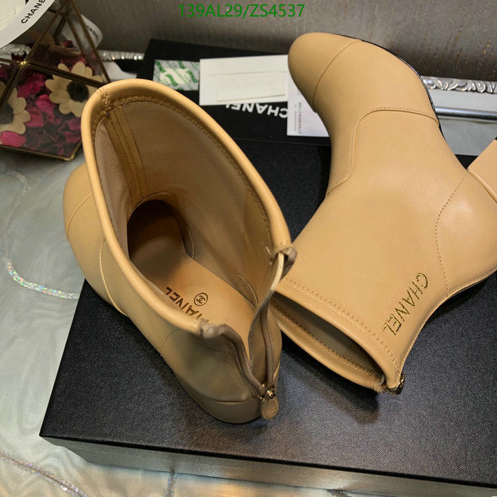 SAMC - Mix Boots - 447