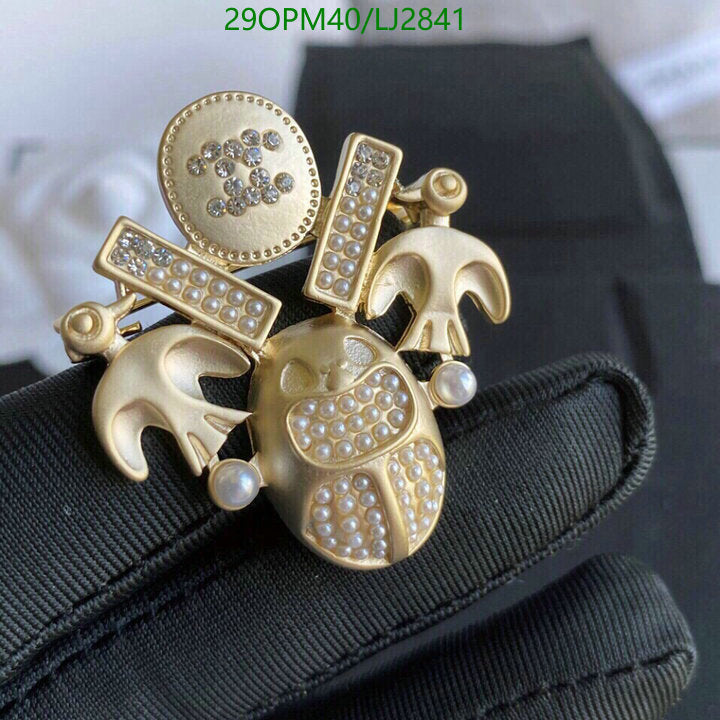 SAMC - CHL Jewelry Brooch - 154