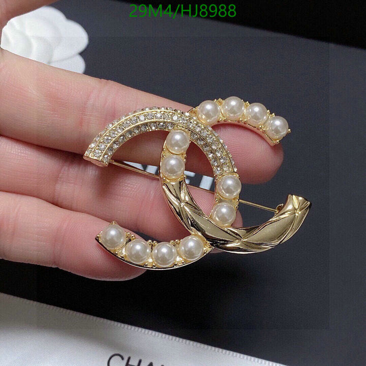 SAMC - CHL Jewelry Brooch - 042