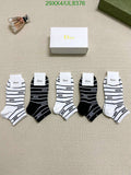 SAMC - DOR Socks - 042