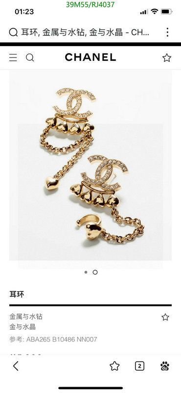 SAMC - CHL Jewelry Necklace - 313