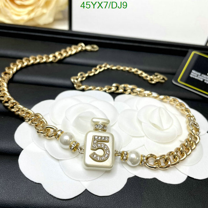 SAMC - CHL Jewelry - 412