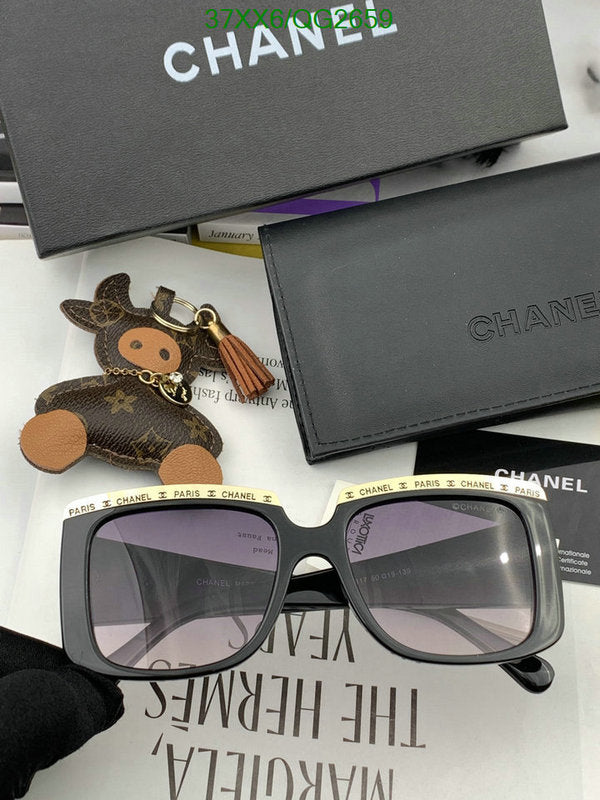 SAMC - CHL Glasses - 293