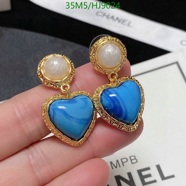 SAMC - CHL Jewelry - 223