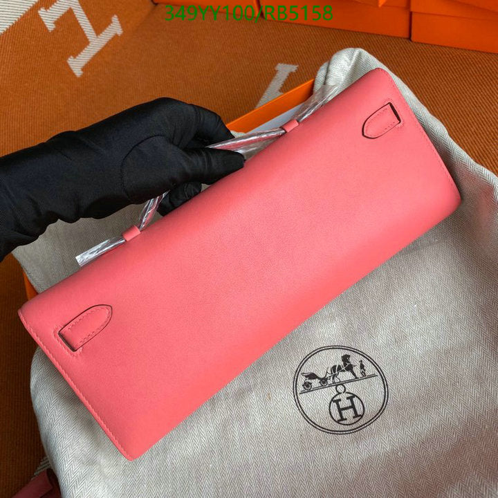 SAMC - HMS Bags - 300