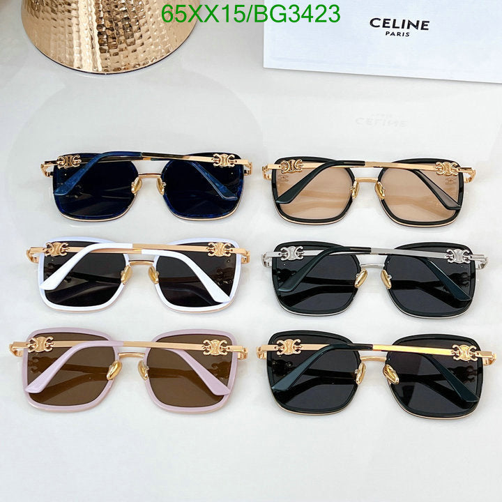 SAMC - COL Glasses - 068