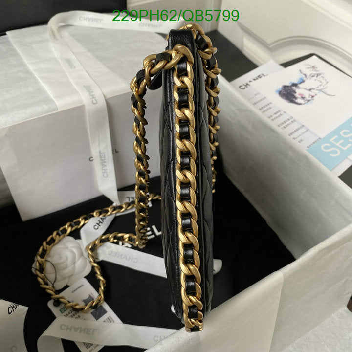 SAMC - CHL Bags - 563