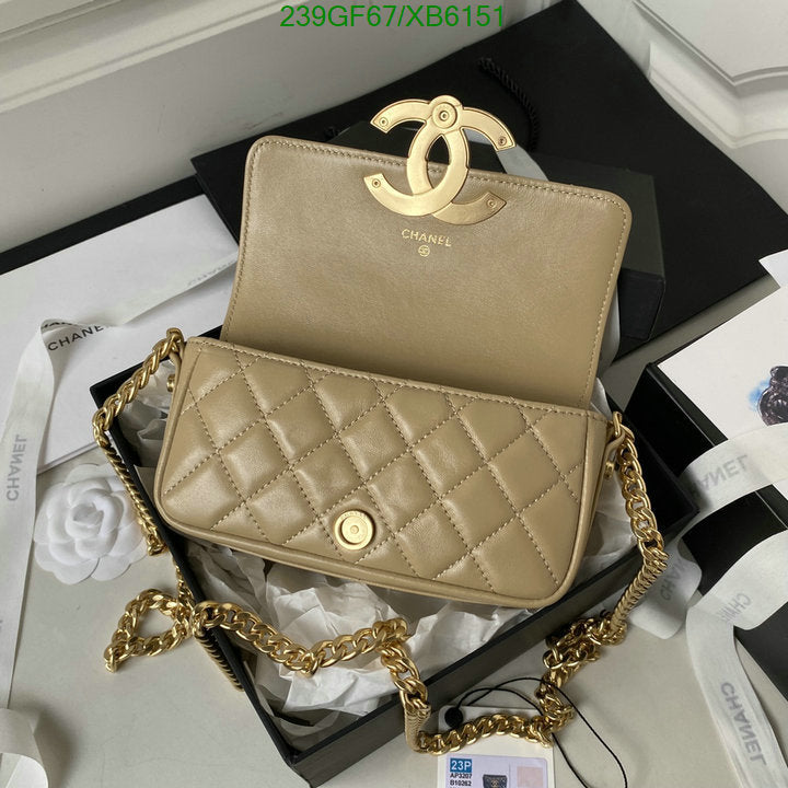 SAMC - CHL Bags - 774