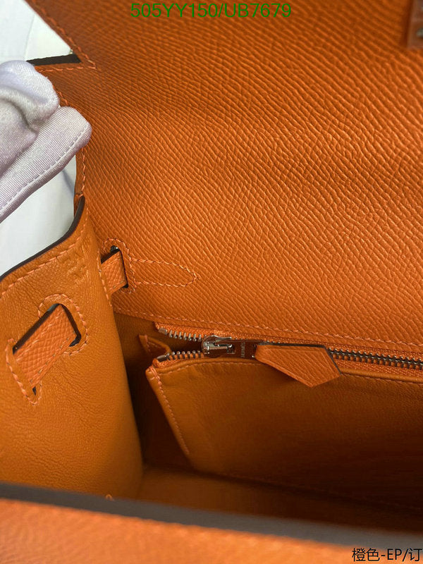 SAMC - HMS Bags - 572