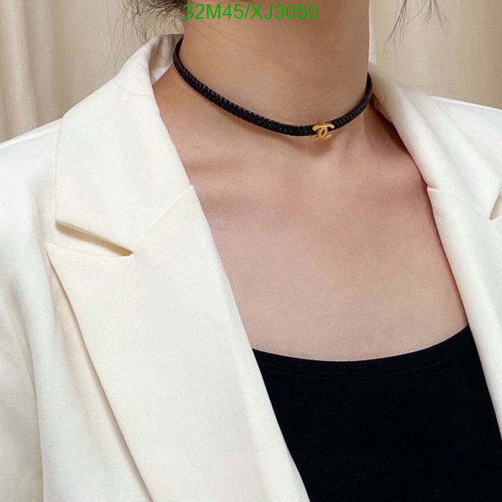 SAMC - CHL Jewelry Necklace - 259