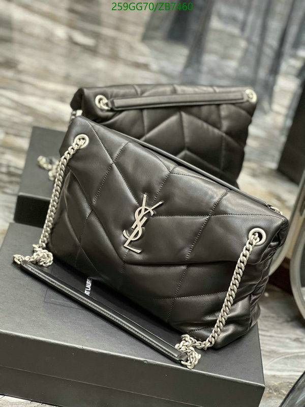 SAMC - YLS Bags - 330