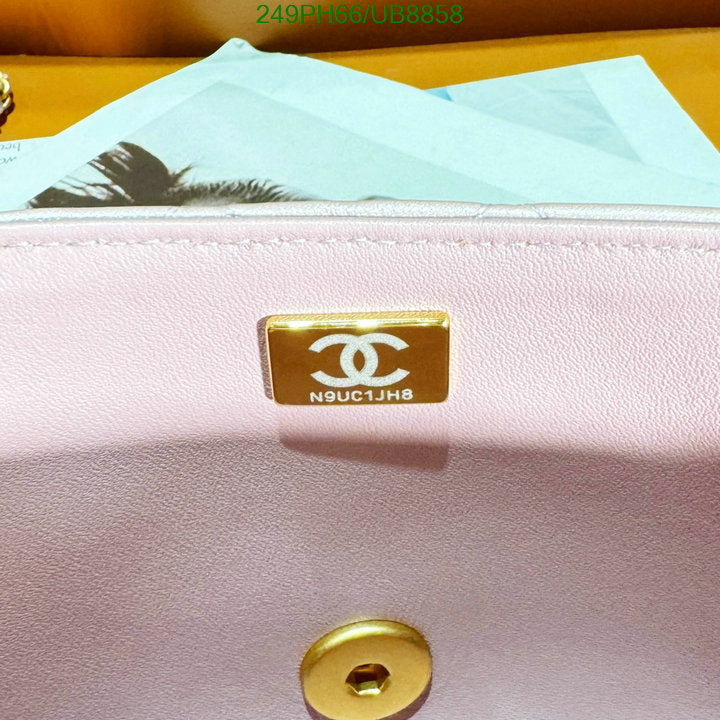 SAMC - CHL Bags - 089