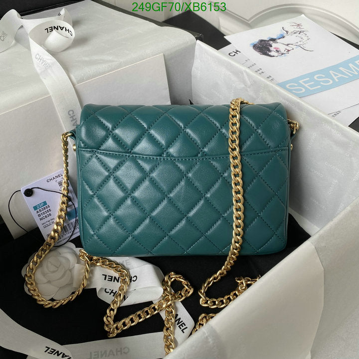 SAMC - CHL Bags - 775