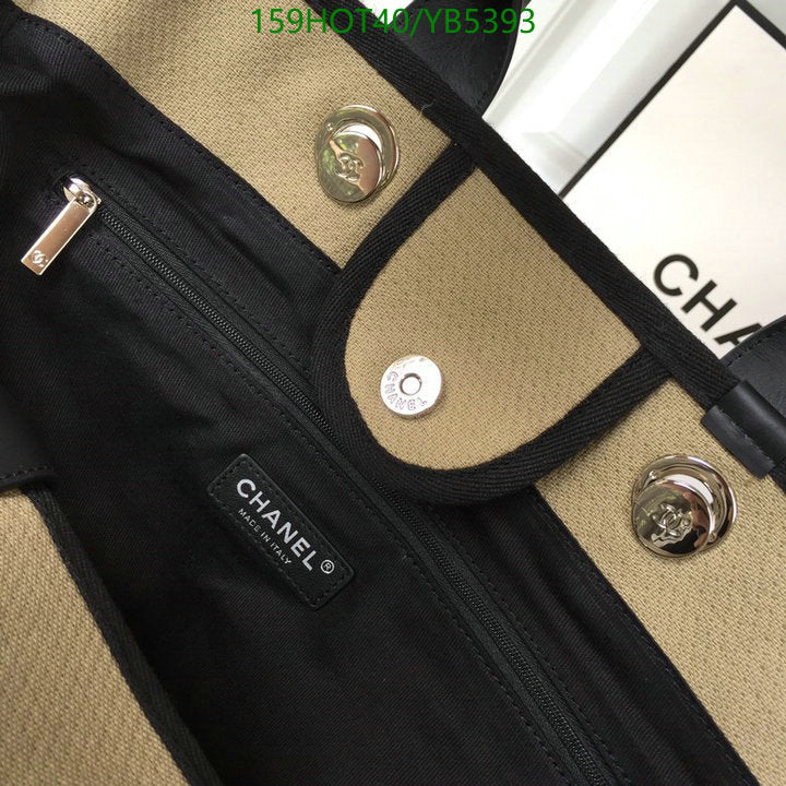 SAMC - CHL Bags - 861