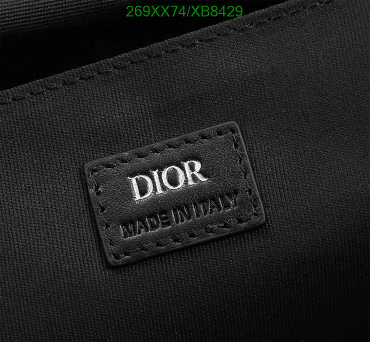 SAMCC - DOR Bags - 1511