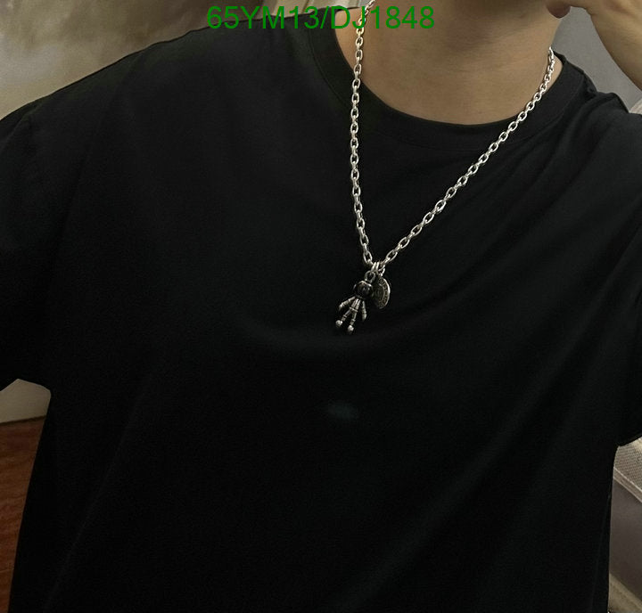 SAMC - DOR Jewelry - 049
