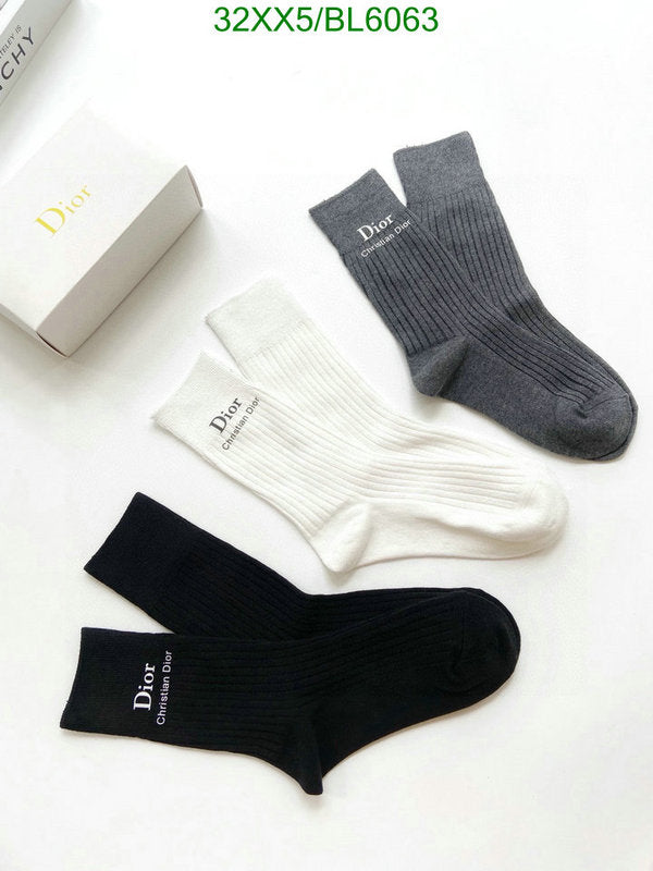 SAMC - DOR Socks - 009