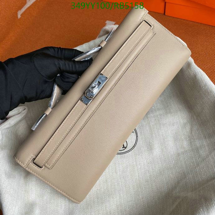 SAMC - HMS Bags - 300