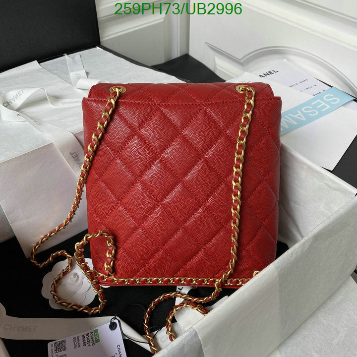 SAMC - CHL Bags - 326