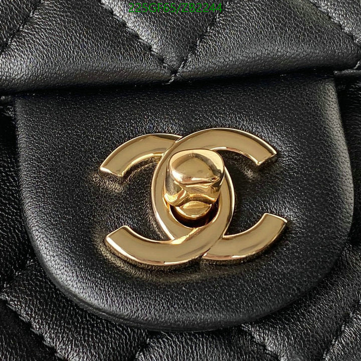 SAMC - CHL Bags - 670