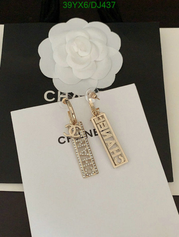 SAMC - CHL Jewelry Earrings - 133