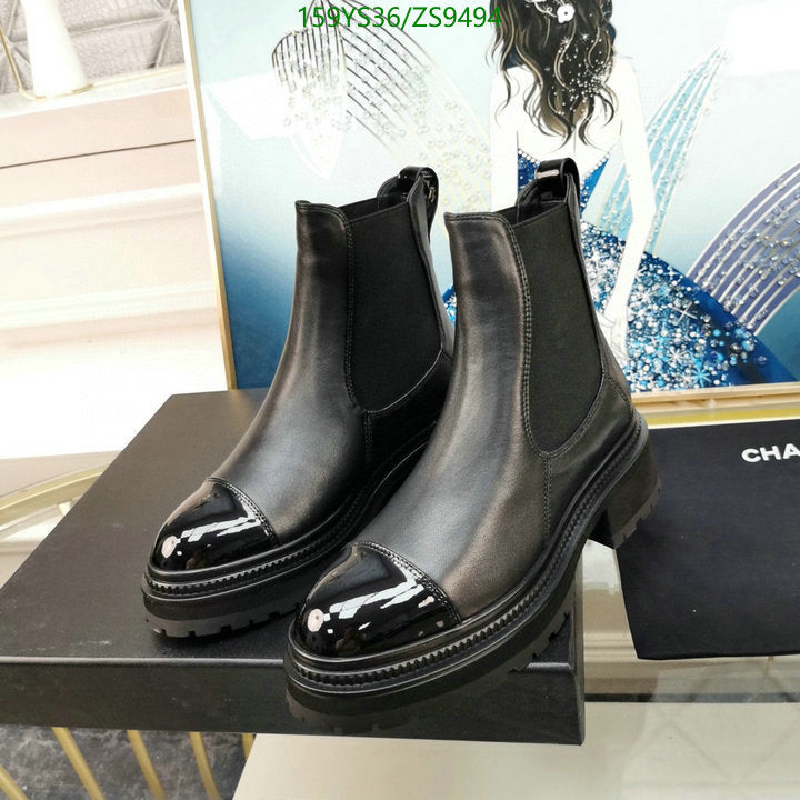 SAMC - CHL Women Boots - 208