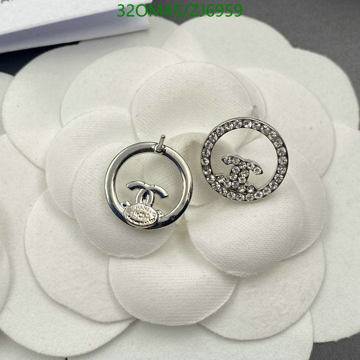 SAMC - CHL Jewelry Earrings - 470
