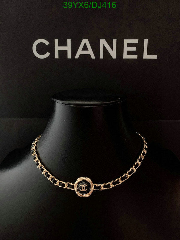 SAMC - CHL Jewelry Necklace - 069