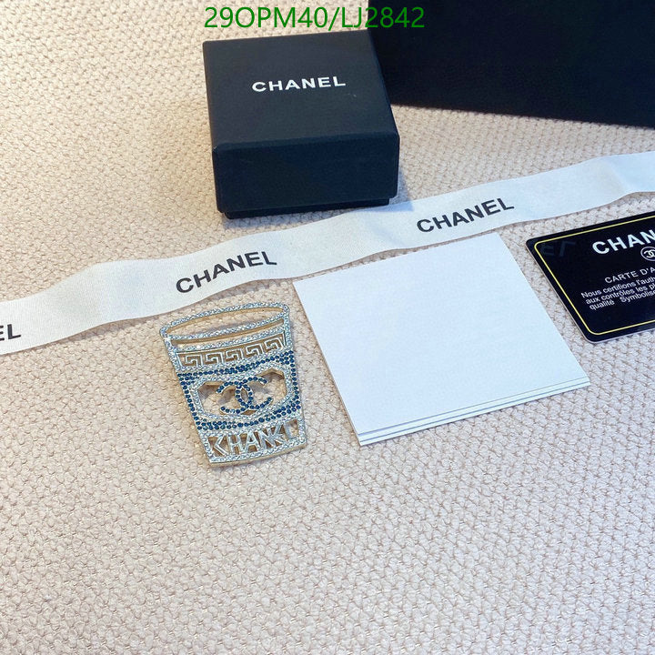 SAMC - CHL Jewelry - 1260